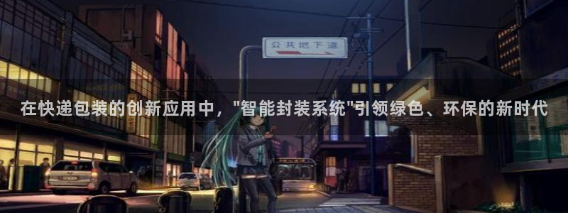 ,优游国际app能退款吗