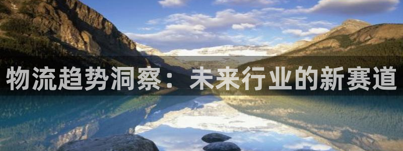 ,优游国际加拿大28